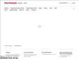 Sites similar to pizzaparmesan.ru