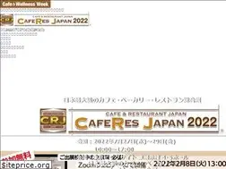 Sites similar to pizzapasta.jp