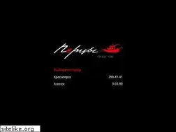 Sites similar to pizzapertsy.ru