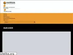 Sites similar to pizzapi.ru