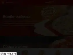 Sites similar to pizzapizzburg.ru