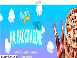 Sites similar to pizzapomodoro.ru