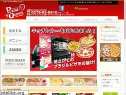 Sites similar to pizzaqueen.jp