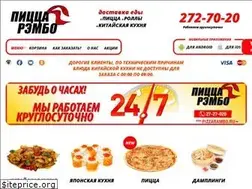 Sites similar to pizzarambo.ru