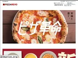 Sites similar to pizzarevo.com