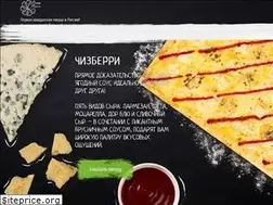 Sites similar to pizzaricca.ru