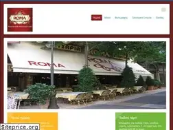Sites similar to pizzaroma.gr