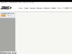 Sites similar to pizzasinizza.ru