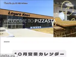Sites similar to pizzasta.jp