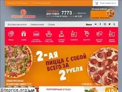 Sites similar to pizzatempo.by