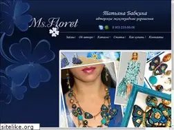 Sites similar to pizzavspb.ru
