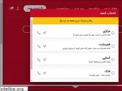 Sites similar to pizzawifi.com