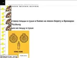 Sites similar to pizzburg.com.ua