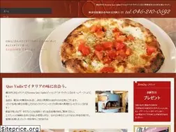 Sites similar to pizzeria-quo-vadis.com