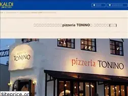Sites similar to pizzeria-tonino.com