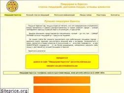 Sites similar to pizzeria.odessa.ua