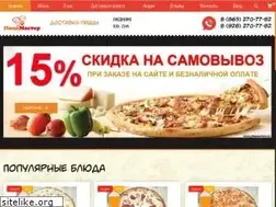 Sites similar to pizzmaster.ru
