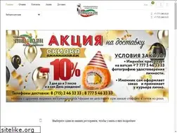 Sites similar to pizzoli.kz