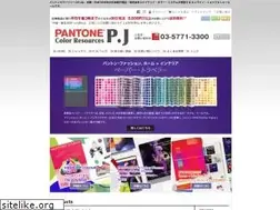 Sites similar to pj-color.com