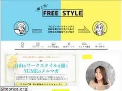 Sites similar to pj-freedom.com