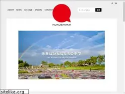Sites similar to pj-fukushima.jp