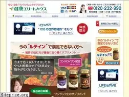 Sites similar to pj-house.com