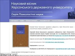 Sites similar to pj.kherson.ua