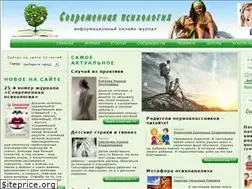 Sites similar to pj3.ru
