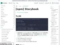 Sites similar to pjchender.github.io