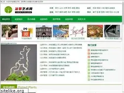 Sites similar to pjcn.org