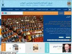 Sites similar to pjdgroupe.ma