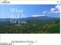 Sites similar to pjh.jp