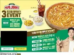 Sites similar to pji.co.kr