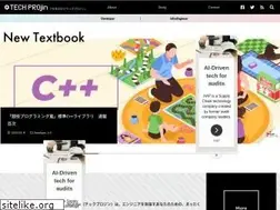 Sites similar to pjin.jp