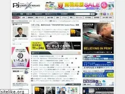 Sites similar to pjl.co.jp