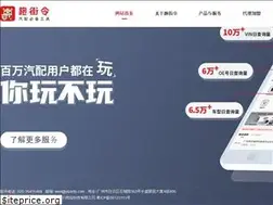 Sites similar to pjl.paojd.cn