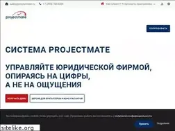 Sites similar to pjm.ru