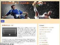 Sites similar to pjmooncakes.com