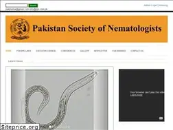 Sites similar to pjn.com.pk