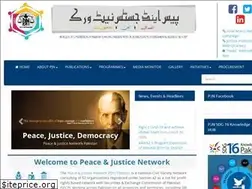 Sites similar to pjn.org.pk