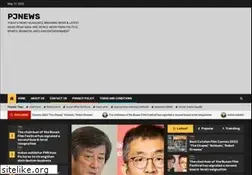 Sites similar to pjnews.in