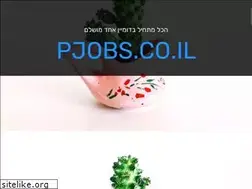 Sites similar to pjobs.co.il