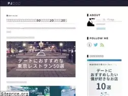 Sites similar to pjomotesando.com
