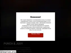 Sites similar to pjpub.ru