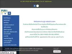 Sites similar to pjr-electric.com
