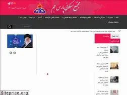 Sites similar to pjrc.ir