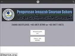 Sites similar to pjsb.sg