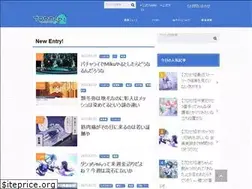Sites similar to pjsekai-ch.com