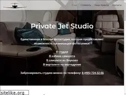 Sites similar to pjstudio.ru