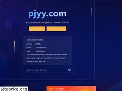 Sites similar to pjyy.com
